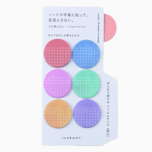 Set of colorful round sticky notes with grid patterns on a white background, featuring the brand 'ishhoni'.