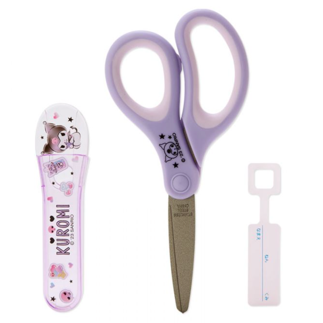 Pair of purple scissors with cartoon character on a white background