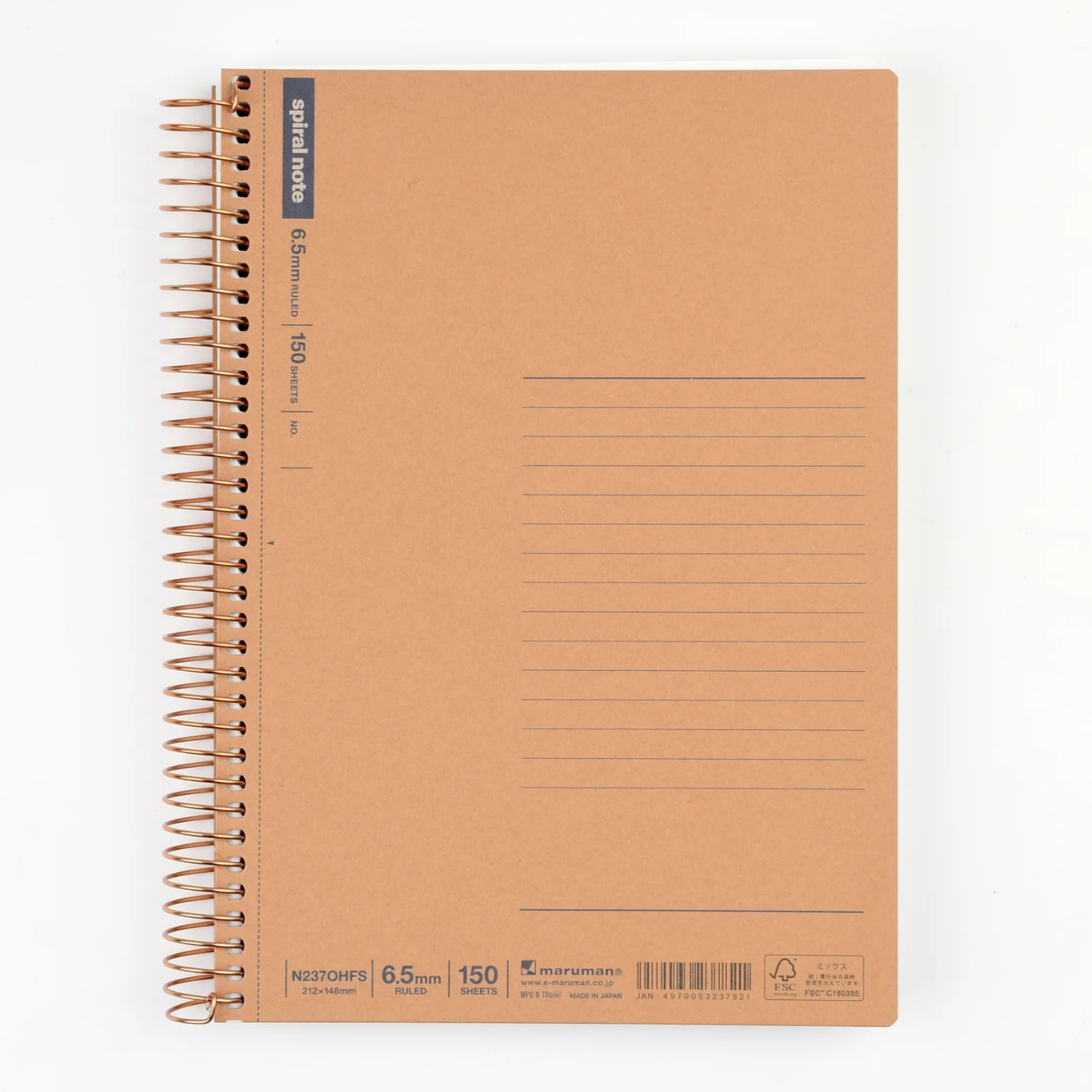 Brown notebook with spiral binding on a white background