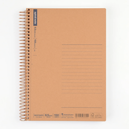 Brown notebook with spiral binding on a white background