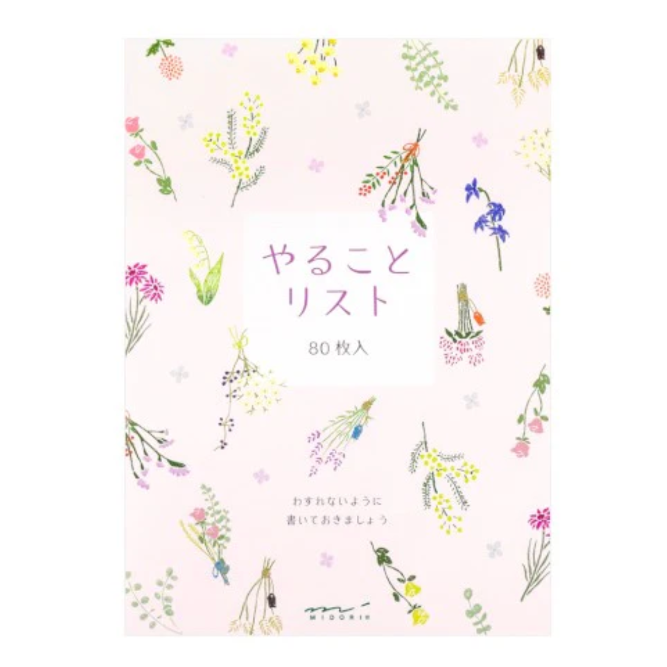 Notebook with floral design and text on a light pink background