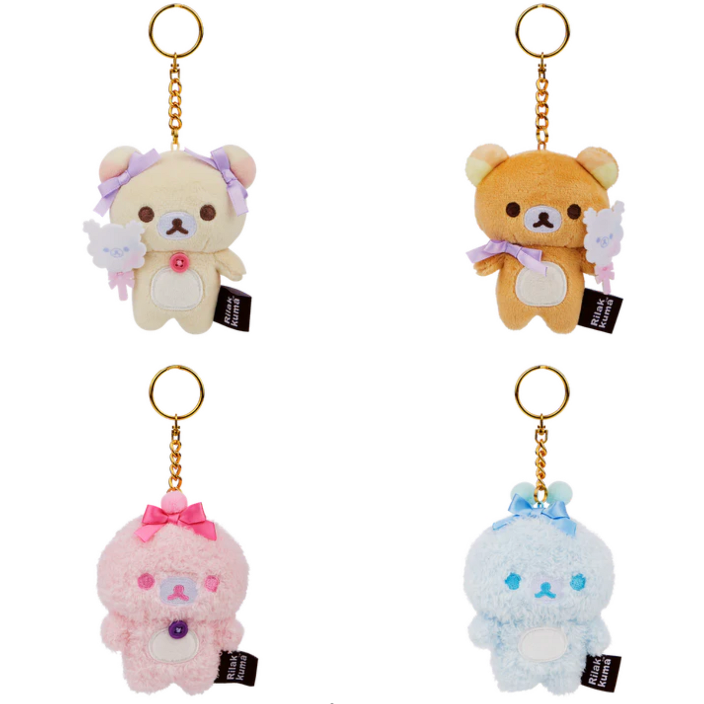 Set of four cute plush keychains with angel wings on a white background
