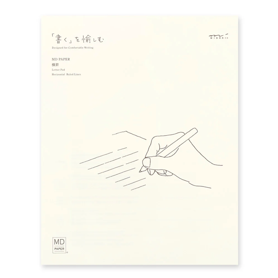 Notebook cover with a line drawing of a hand holding a pen on a white background