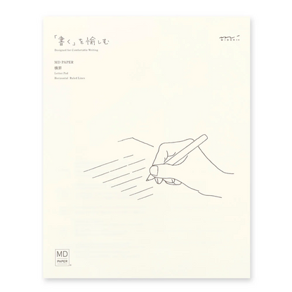 Notebook cover with a line drawing of a hand holding a pen on a white background