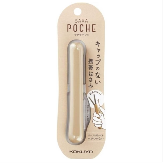 SAXA POCHE scissors packaging with Kokuyo branding on a white background