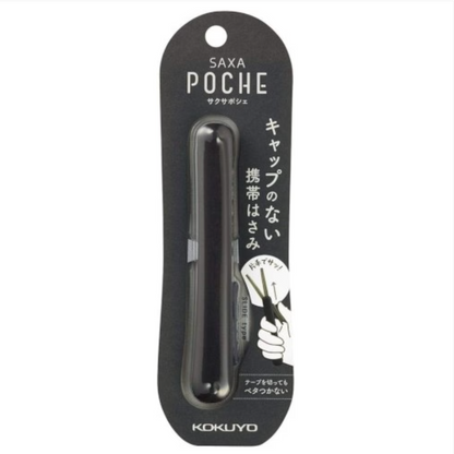 Black saxa poche with packaging on a white background