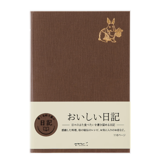 Brown notebook with a rabbit illustration on a white background