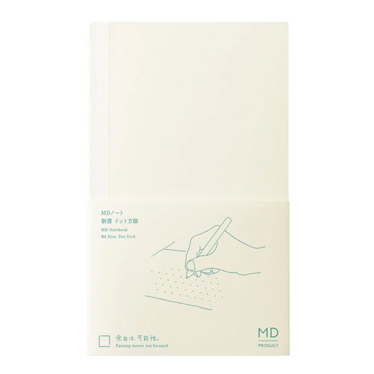 Product packaging with minimal design on a white background