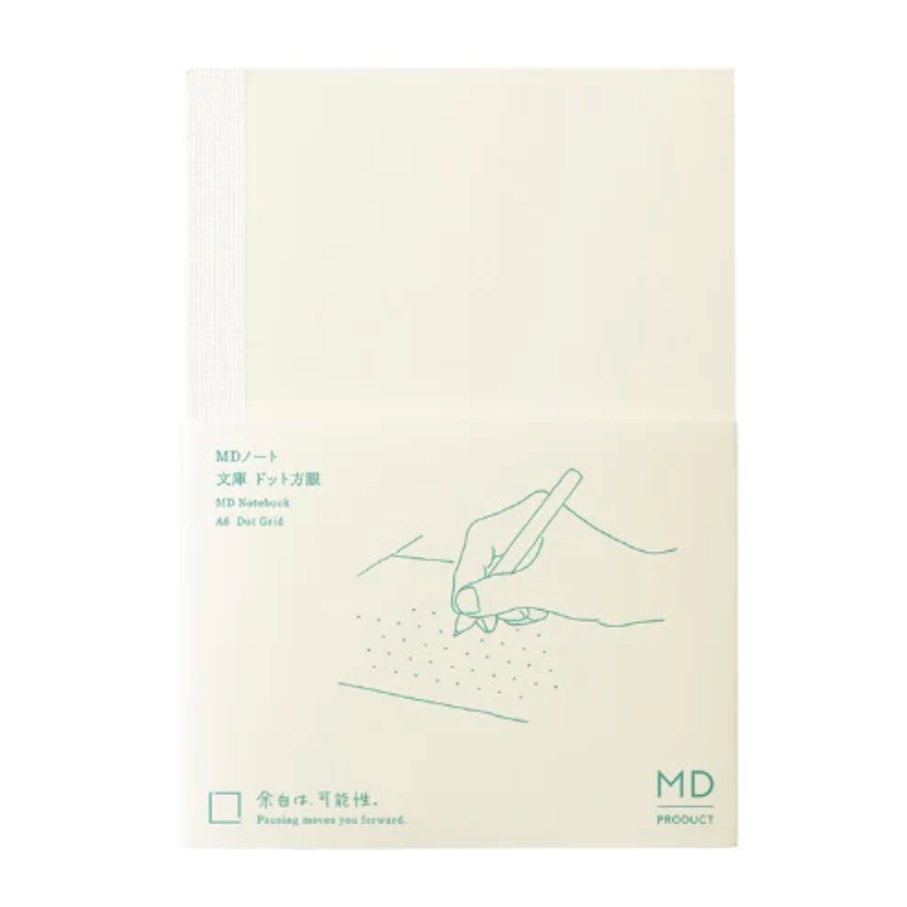 Product packaging with minimal design on a white background