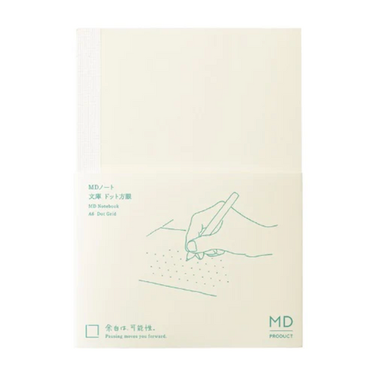 Product packaging with minimal design on a white background