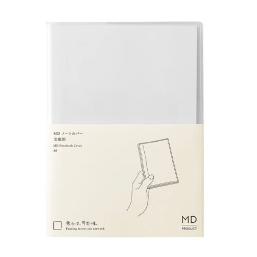 Product packaging with a minimalist design on a white background