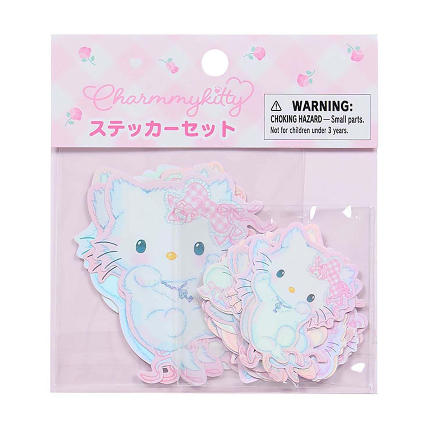 Charmmy Kitty sticker set packaging with holographic design on a pink background
