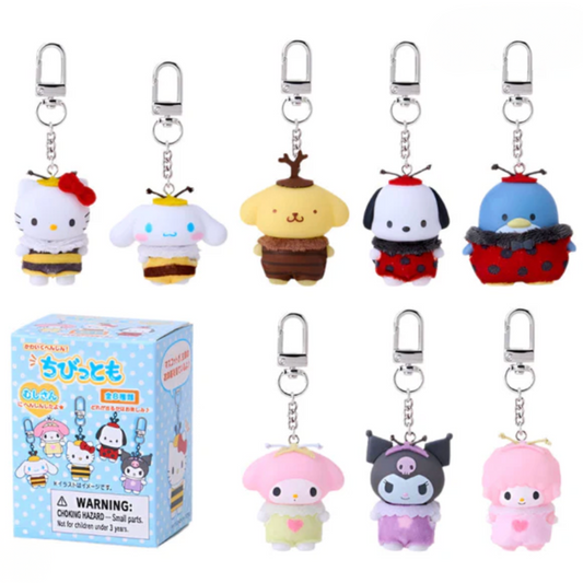 Set of cute Sanrio character animal-themed keychains with a packaging box on a white background.