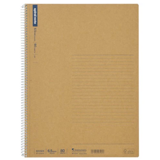 Brown notebook with spiral binding on a white background