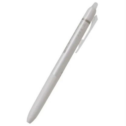 White pen with brown accent on a white background
