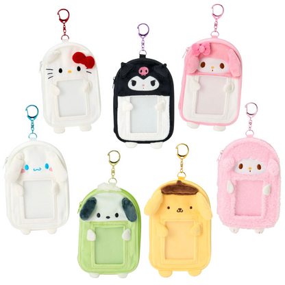 Set of cute plush keychains with various animal designs on a white background
