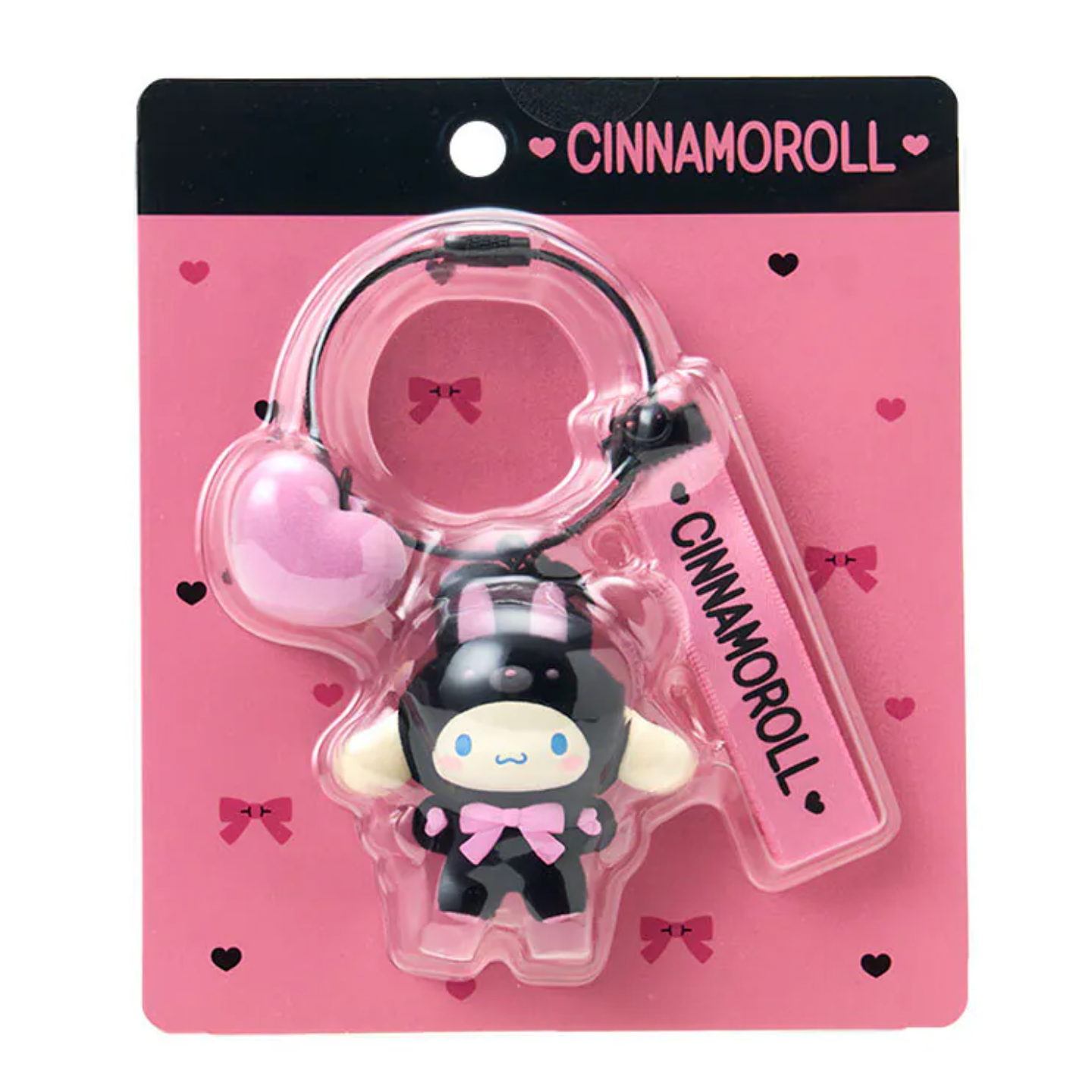 Cinnamoroll keychain on pink packaging with 'Cinnamoroll' branding