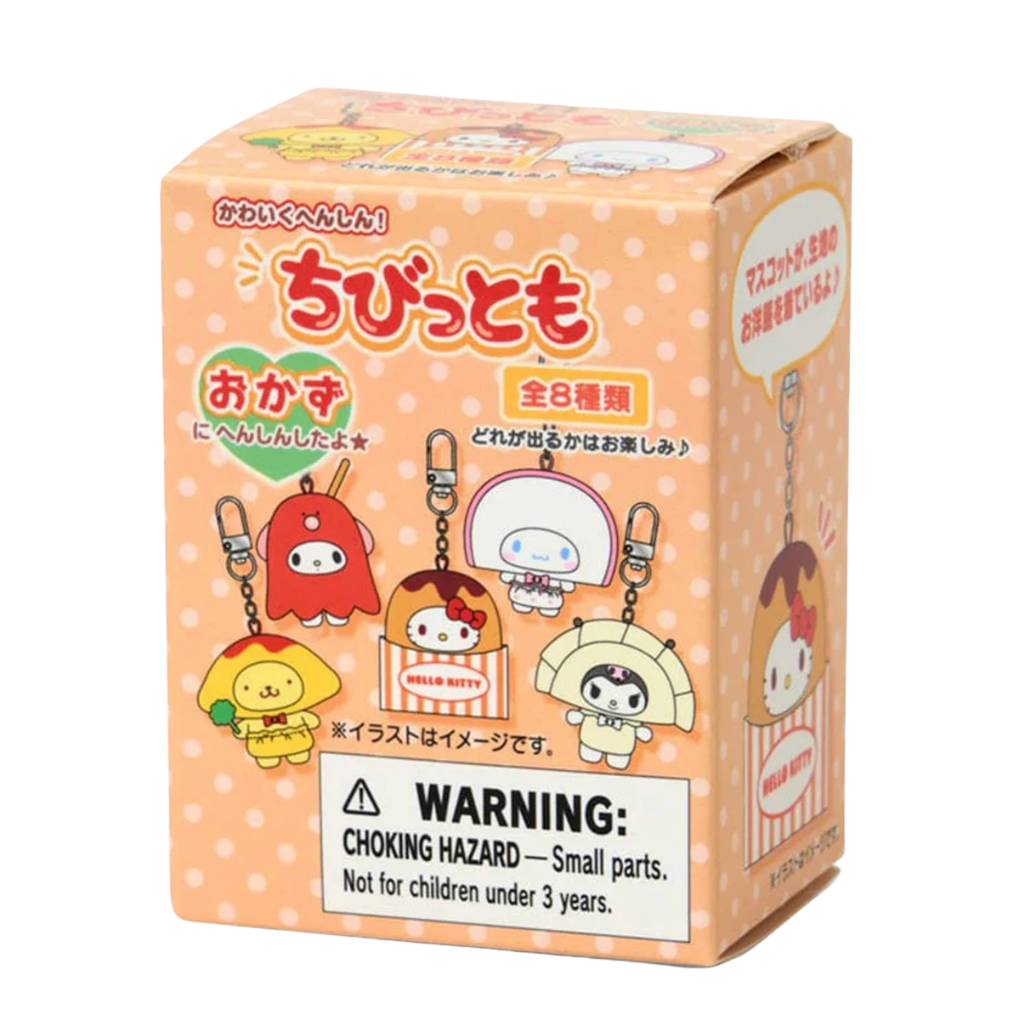 Box of small Sanrio character keychains with a warning label on a white background