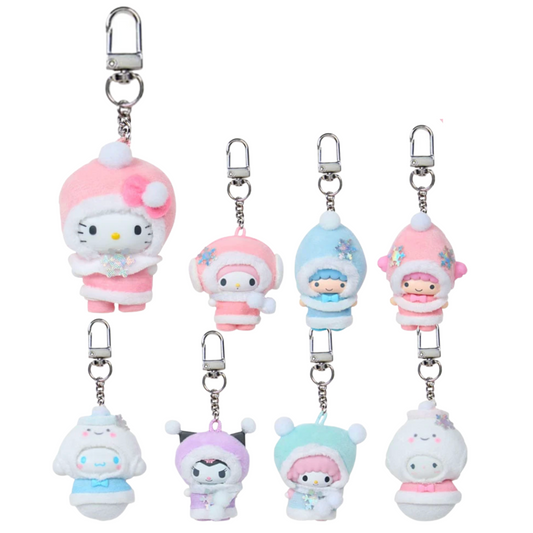 Set of cute plush keychains with various designs on a white background