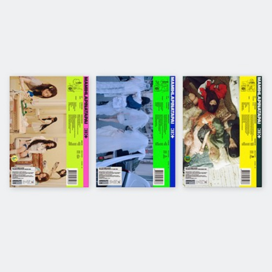 Three album covers with colorful designs on a white background