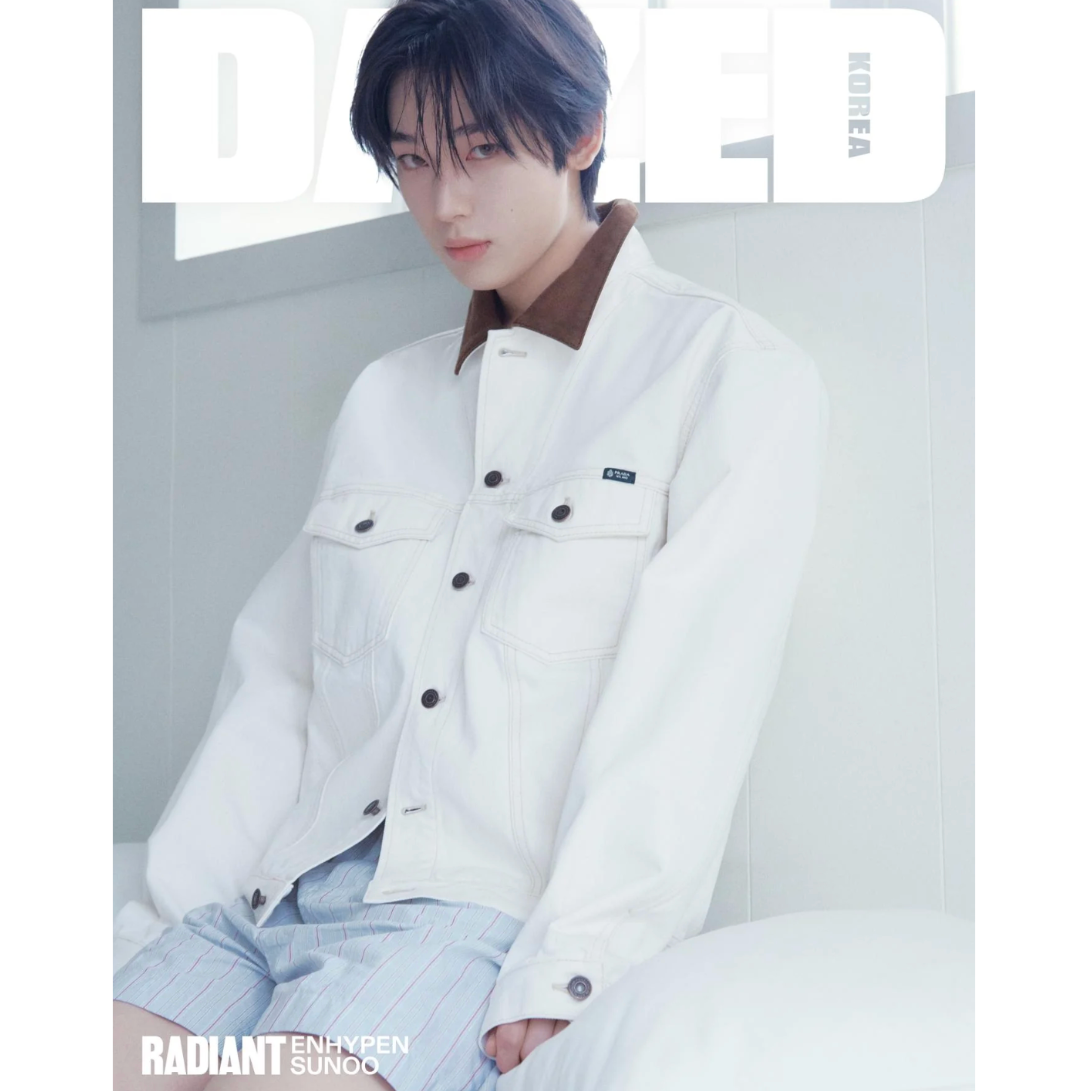 Person wearing a white jacket on a magazine cover with 'Dazed' branding