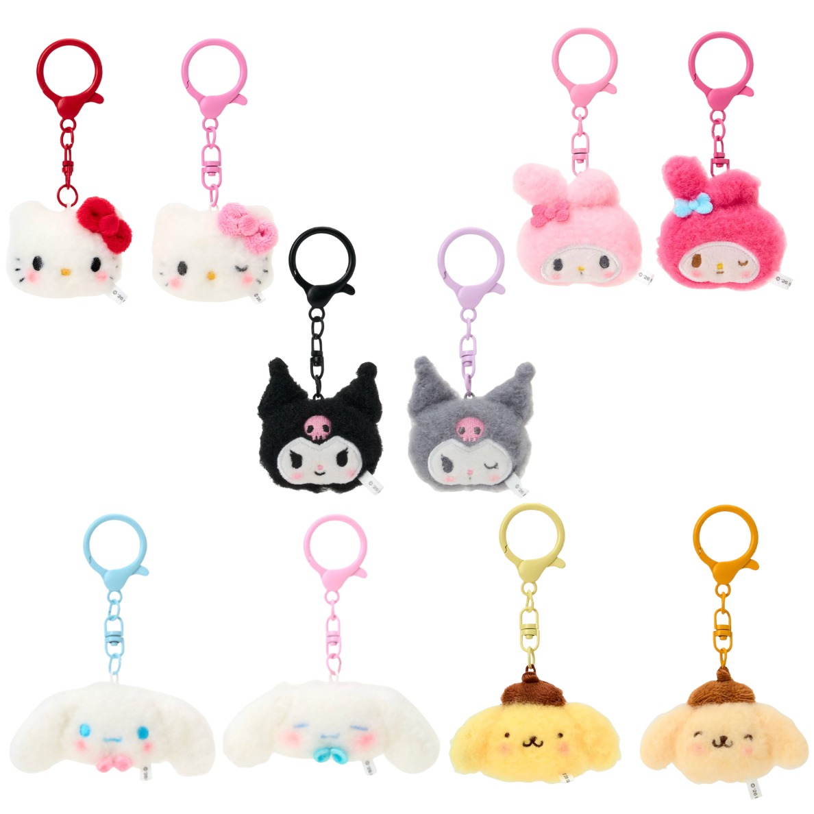 Collection of cute plush keychains with various designs on a white background