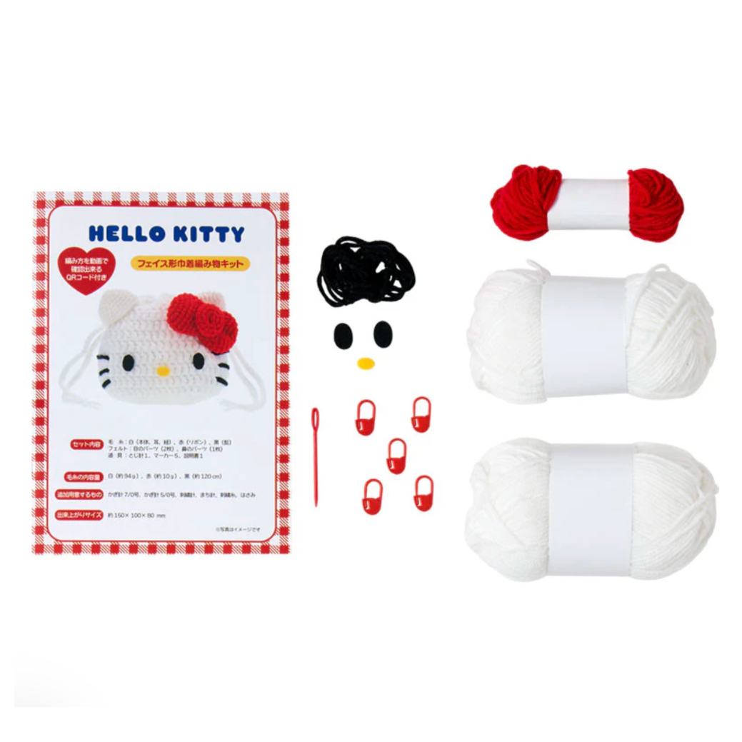 Hello Kitty-themed yarn and knitting accessories on a white background