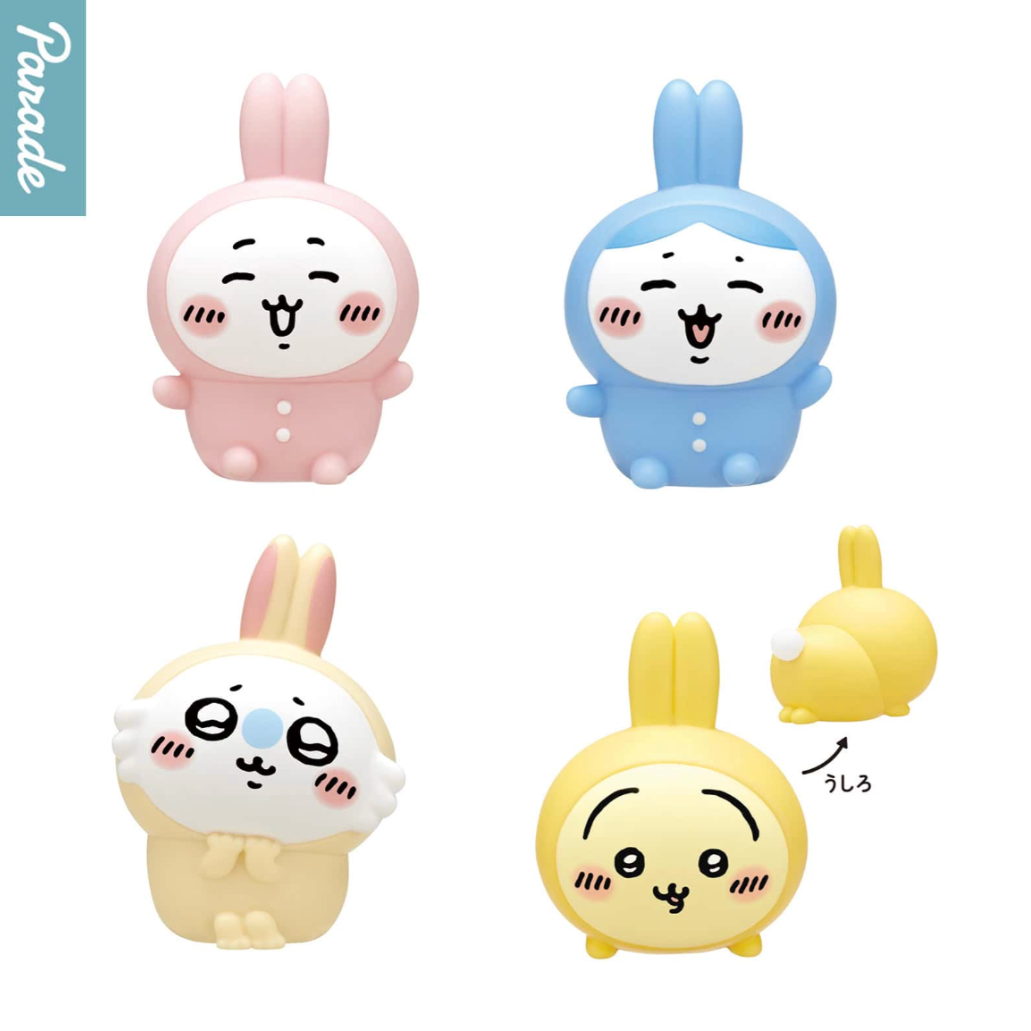 Four colorful cartoon character figurines in different colors on a white background.