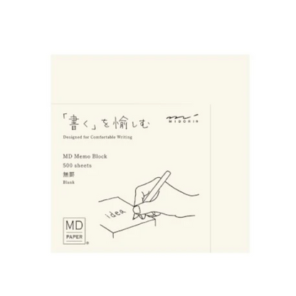 Memo block packaging with minimalist design and text on a white background