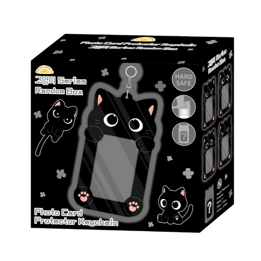 Kitty Photocard Holder