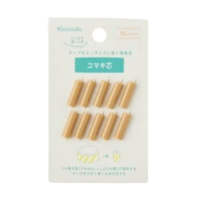 A package of Kanmido mini washi tape rolls, displayed on a clean white background. The product consists of ten small rolls of pale yellow and white striped tape, partially peeled back to show the thin strip.