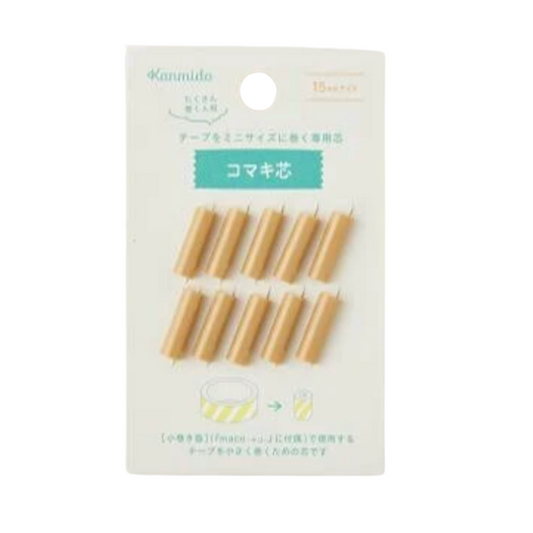 A package of Kanmido mini washi tape rolls, displayed on a clean white background. The product consists of ten small rolls of pale yellow and white striped tape, partially peeled back to show the thin strip.