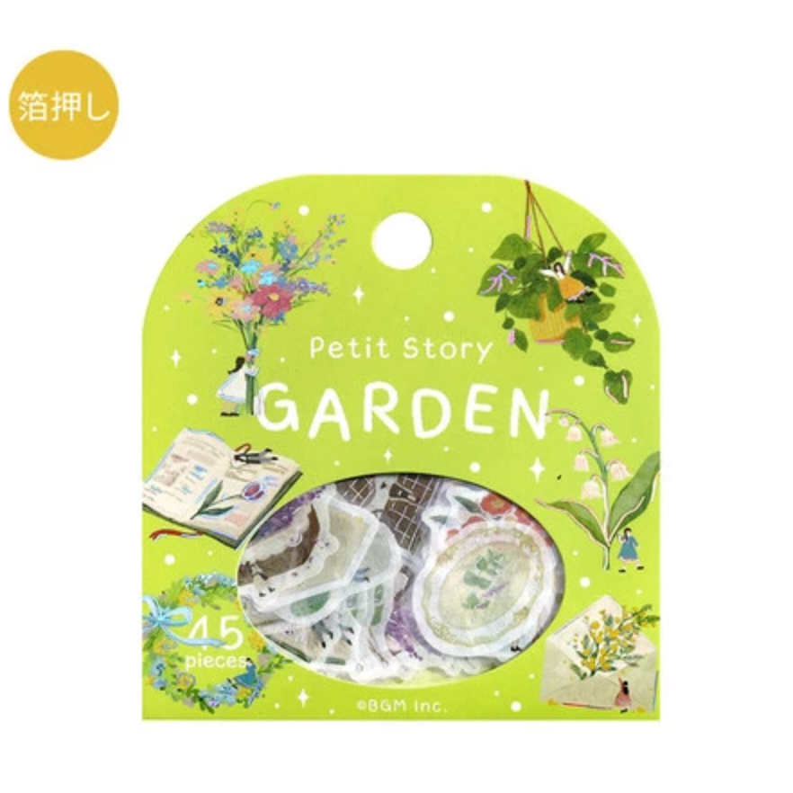 A packaged set of decorative washi tapes labeled 'Petit Story GARDEN' on a bright lime-green card. The package contains 45 pieces and features botanical illustrations, including flowers, leaves, a hanging plant, an open book, and small garden characters.