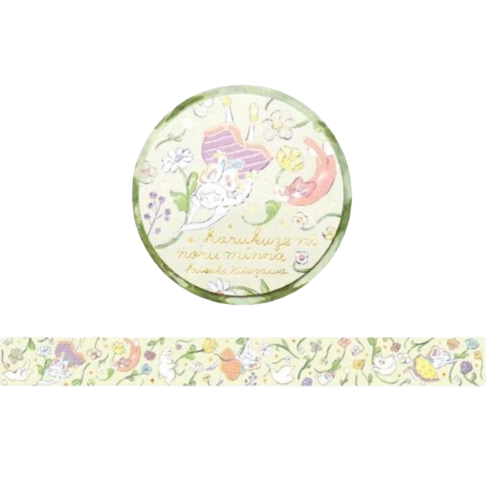 A round decorative tin or coaster-style product with a pastel watercolor illustration of a white cat in a pink house and a matching floral pattern strip shown below on a white background.