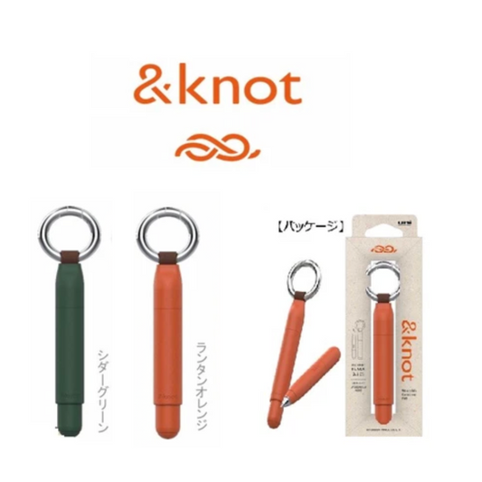 &knot brand keychain tool set on a white background, showing two handles in dark green and orange with metal key rings, plus the retail packaging. The &knot logo appears above the products.