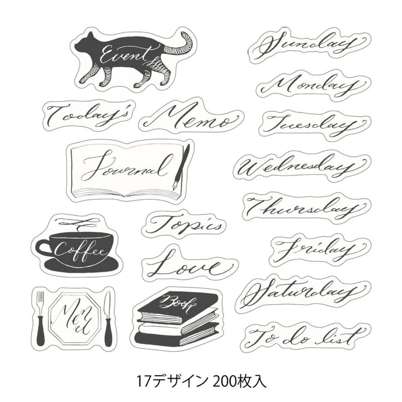 A sheet of 17 different black and white sticker designs featuring hand-drawn style text and illustrations, including 'Today's Memo', 'Monday through Saturday', 'Coffee', 'To do list', and 'Book'. Japanese text at the bottom reads '17デザイン 200枚入', indicating a pack of 200 stickers with 17 designs.