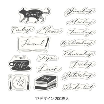A sheet of 17 different black and white sticker designs featuring hand-drawn style text and illustrations, including 'Today's Memo', 'Monday through Saturday', 'Coffee', 'To do list', and 'Book'. Japanese text at the bottom reads '17デザイン 200枚入', indicating a pack of 200 stickers with 17 designs.