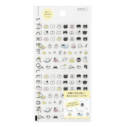 A sheet of cute planner stickers featuring various cartoon cat faces and small accessories, displayed on a white background.
