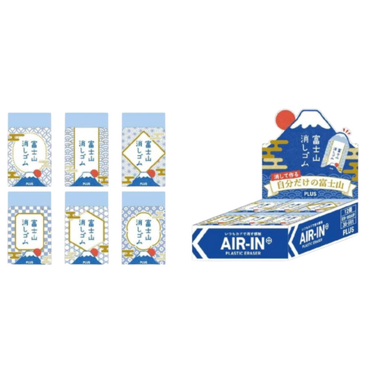 Six small blue and white Japanese product boxes arranged in two rows beside a larger matching display box. The packaging features mountain and sun motifs with Japanese text and the visible brand AIR-IN.