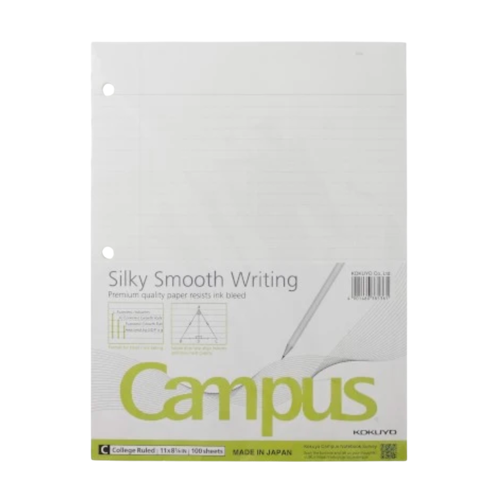 A pack of Campus brand 150g/ream white college ruled paper with three ring holes, featuring a white sleeve with green and black text and a pencil illustration.