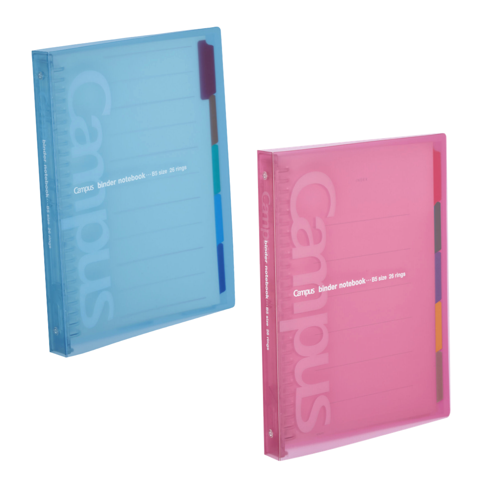 Two Campus binder notebooks shown on a plain white background, one translucent light blue and one translucent pink, each with a pen loop and colored divider tabs.