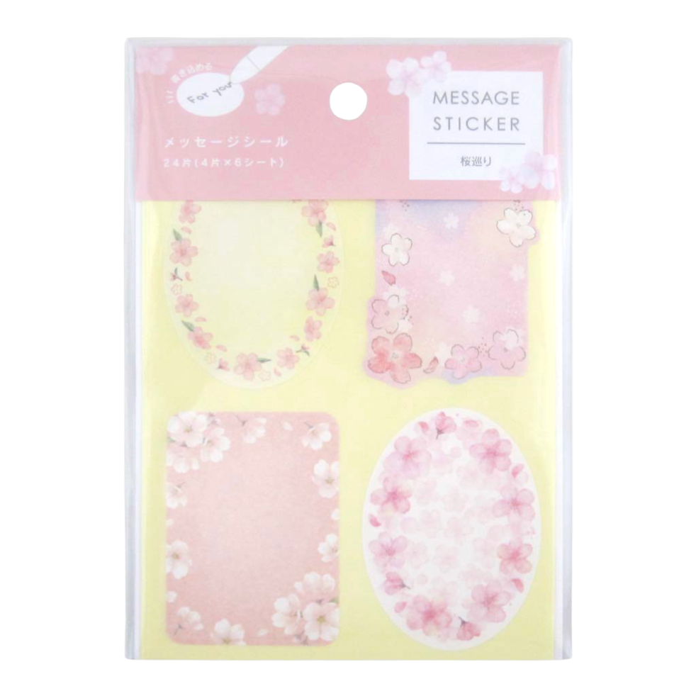 A package of four pastel message stickers with pink cherry blossom designs on a pale yellow backing, sealed in a clear plastic sleeve with a pink header card.
