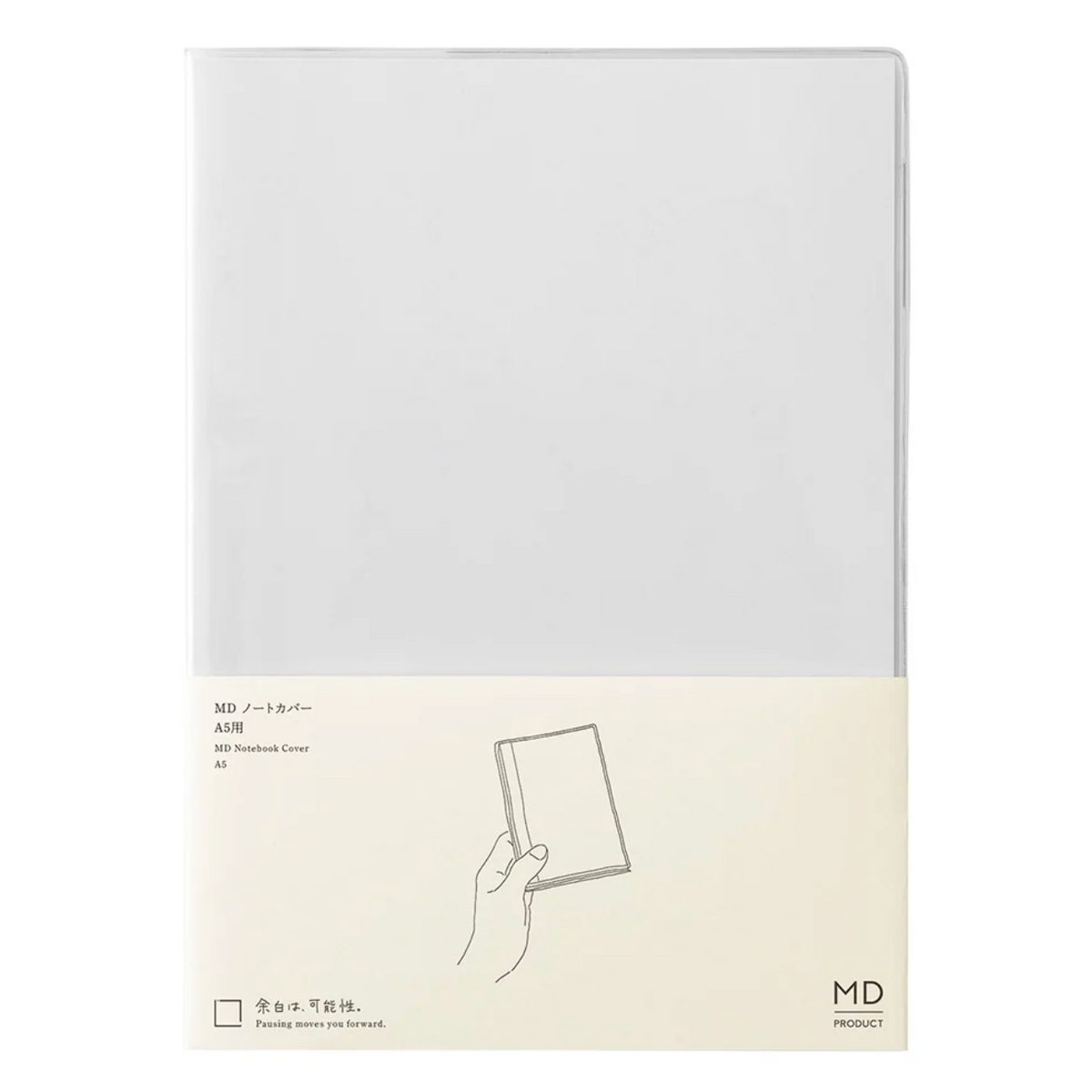 MD No.1 notebook cover in clear, featuring a minimalist cream-colored paper band at the bottom with a hand illustration and Japanese text.