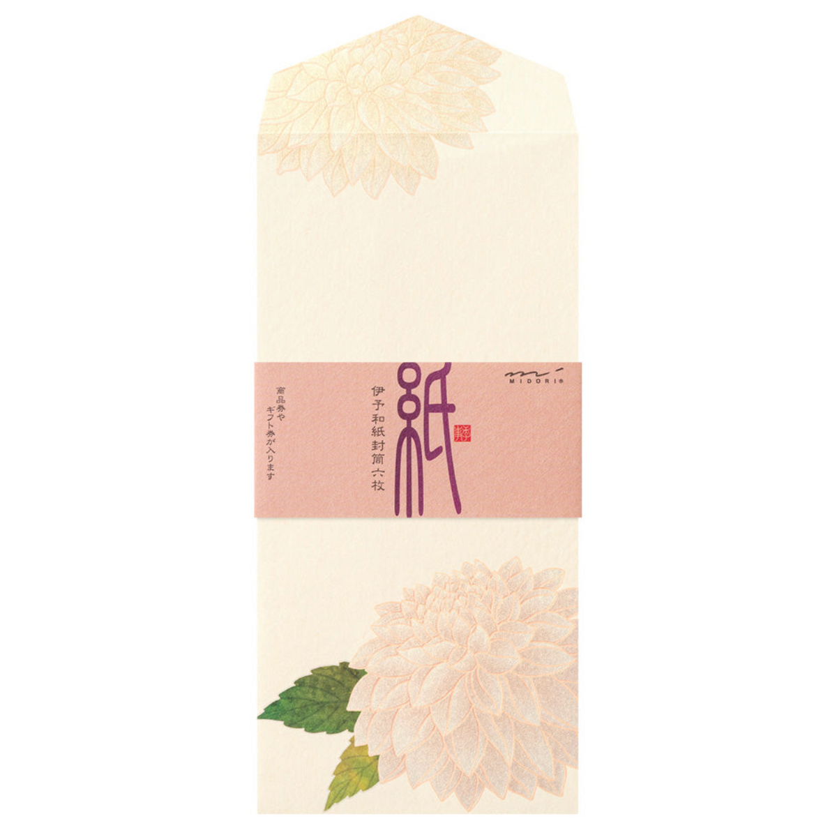 ENVELOPE 038 SILK-PRINTING DAHLIA S3