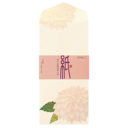 ENVELOPE 038 SILK-PRINTING DAHLIA S3