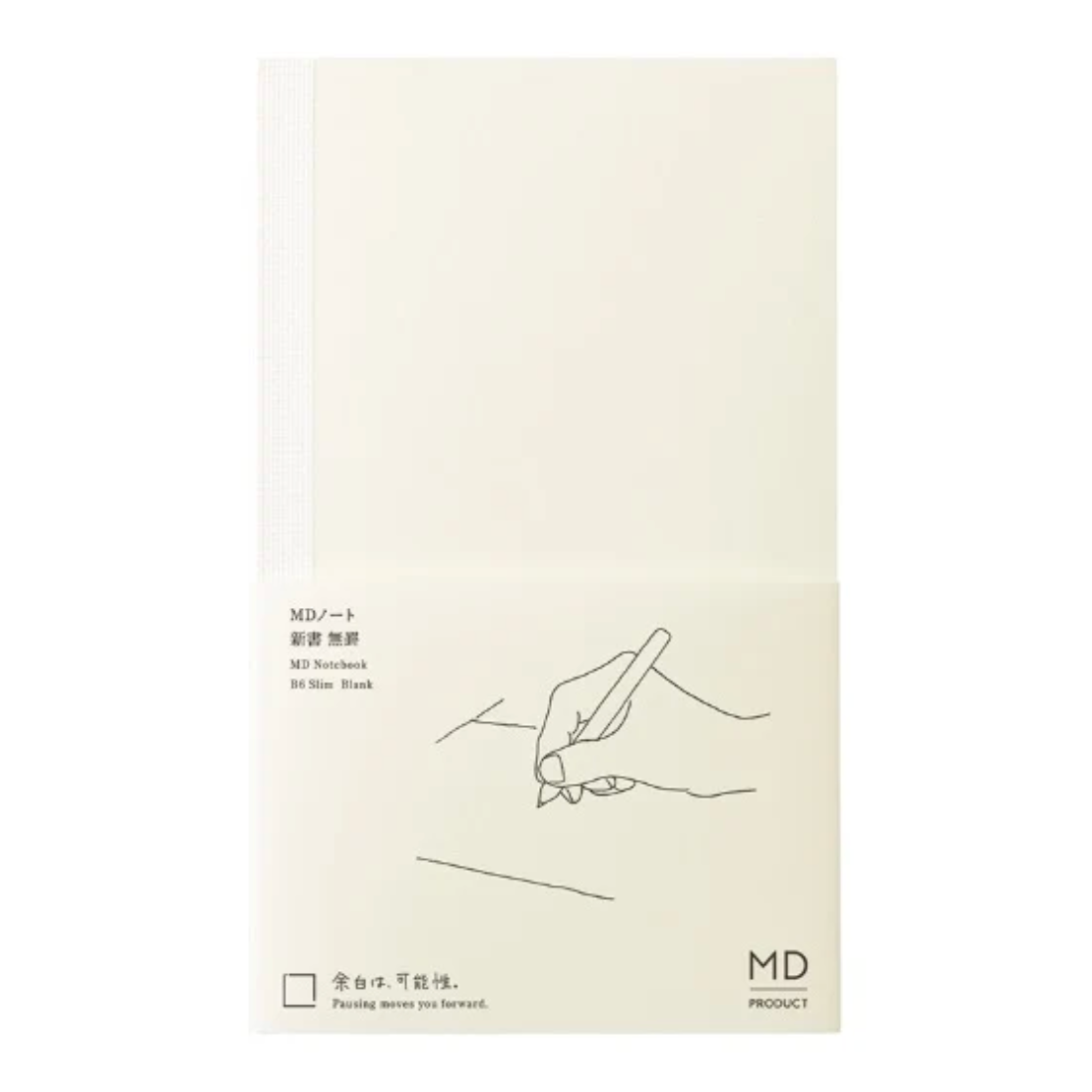 An off-white MD Notebook A6 Slim Book with a white elastic closure band, featuring minimalist black line art of a hand writing and Japanese text on the lower half.