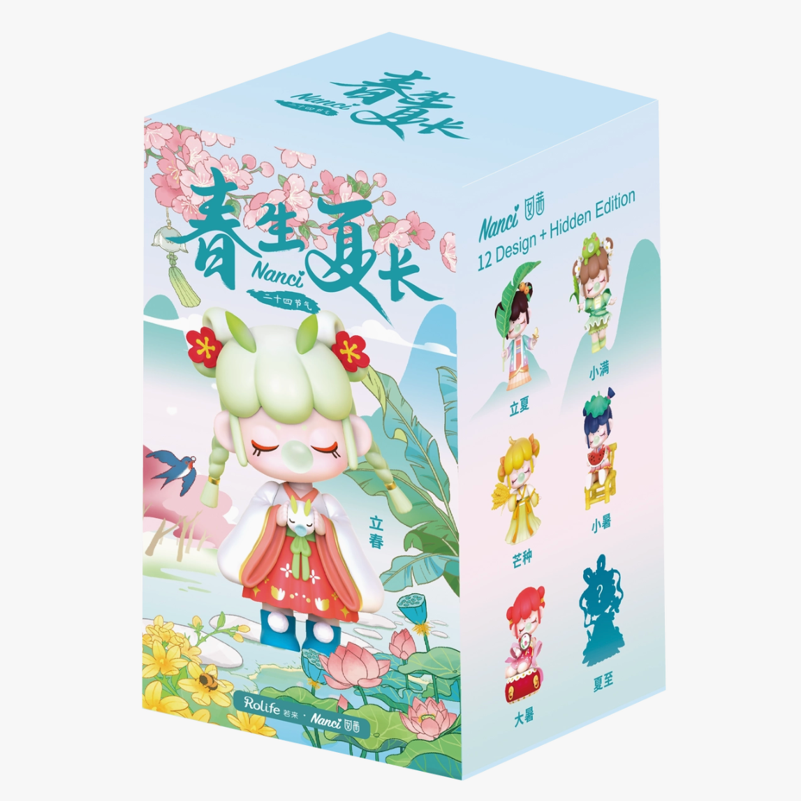 A collectible blind box for the 'Nanci' brand, featuring a pastel blue and green design with Chinese characters and an illustration of a cute character in traditional Chinese clothing.