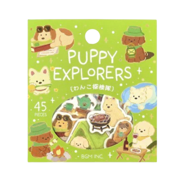 A package of Puppy Explorers stickers by BGM, featuring cute cartoon puppy characters in various outdoor activities on a light green background.