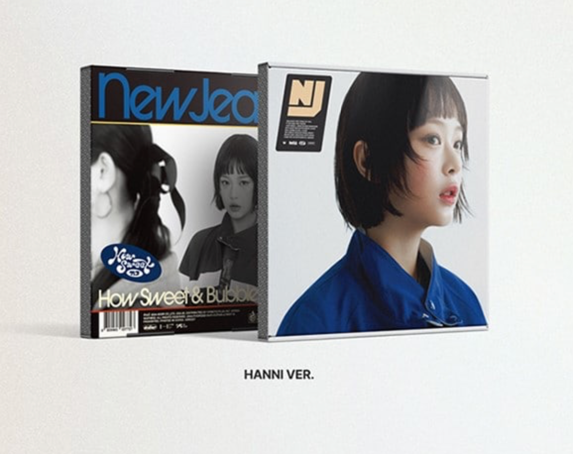 NewJeans – [How Sweet](Standard ver.)