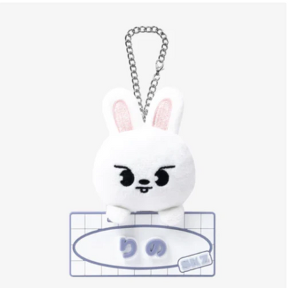 Stray Kids NAME BAG CHARM - "SKZ TOY WORLD"